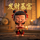 电力ct什么意思